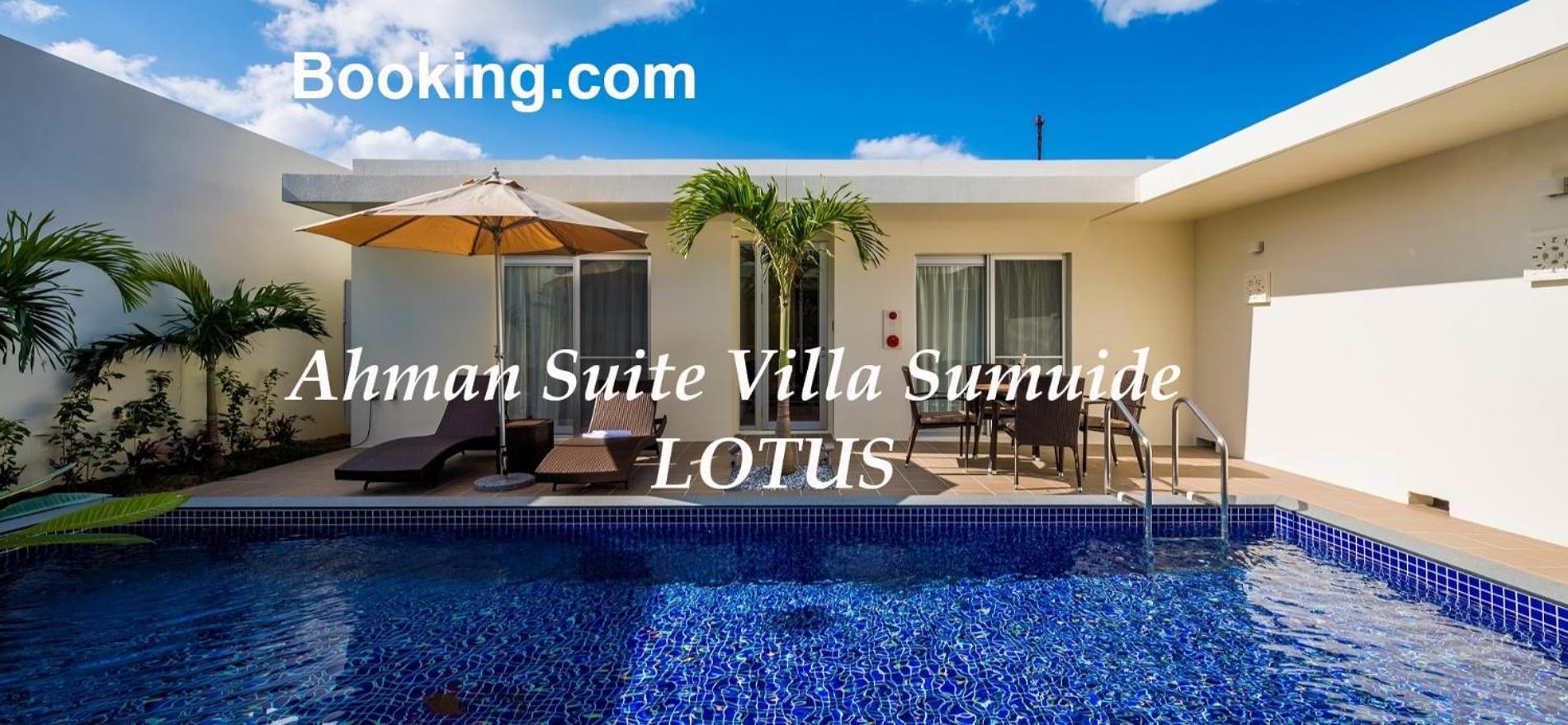 Ahman Suite Villa Sumuide Наго Экстерьер фото