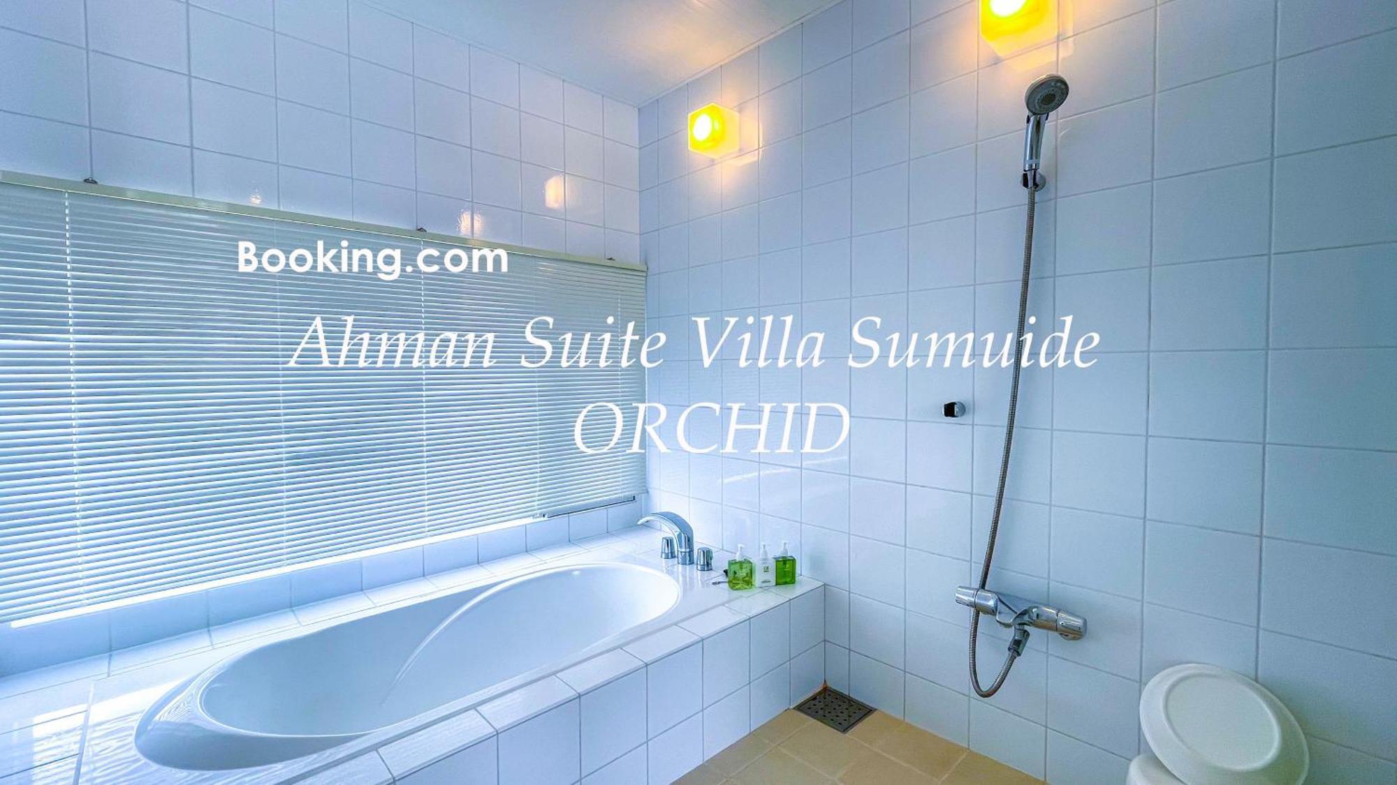 Ahman Suite Villa Sumuide Наго Экстерьер фото