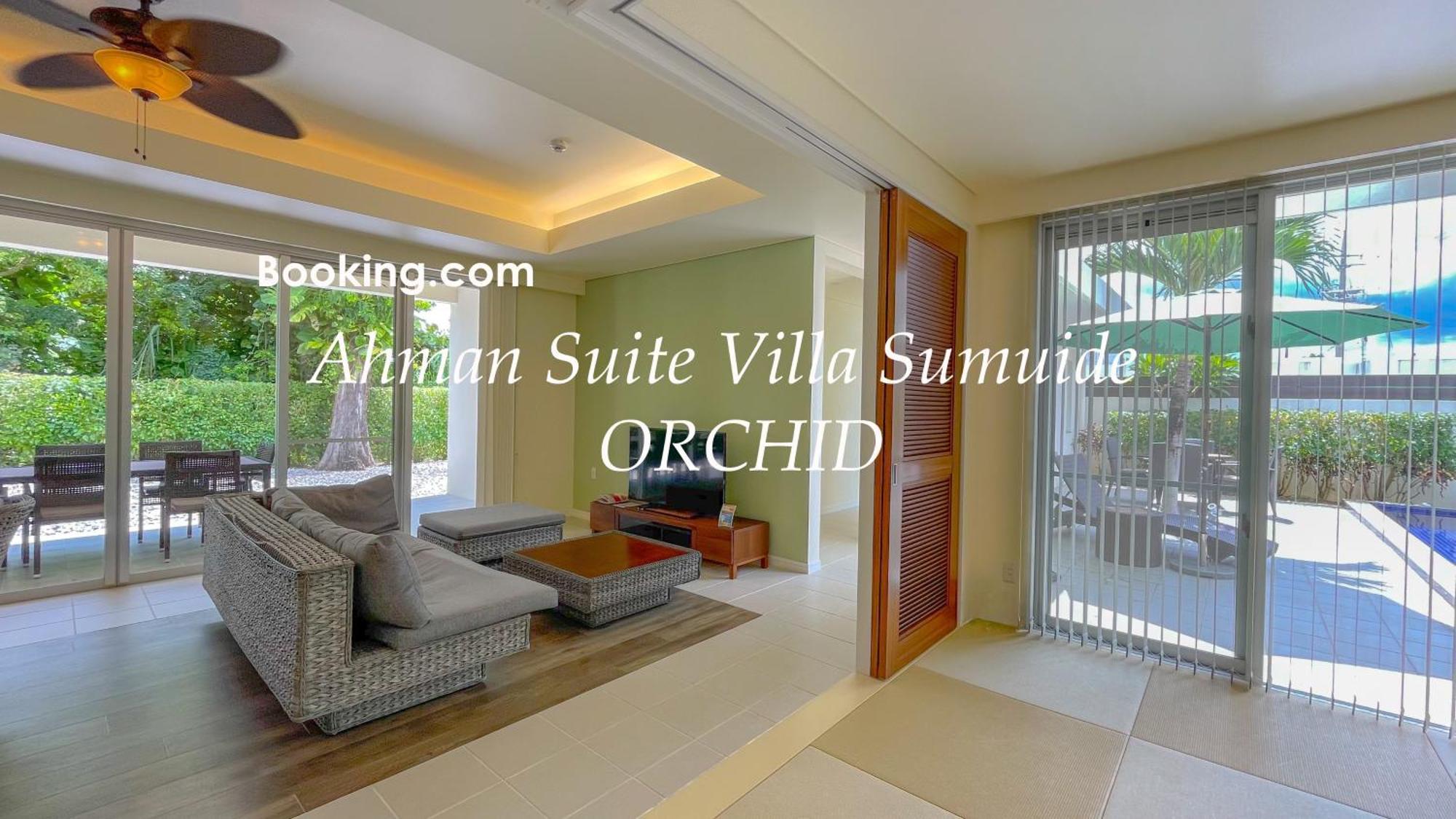 Ahman Suite Villa Sumuide Наго Экстерьер фото