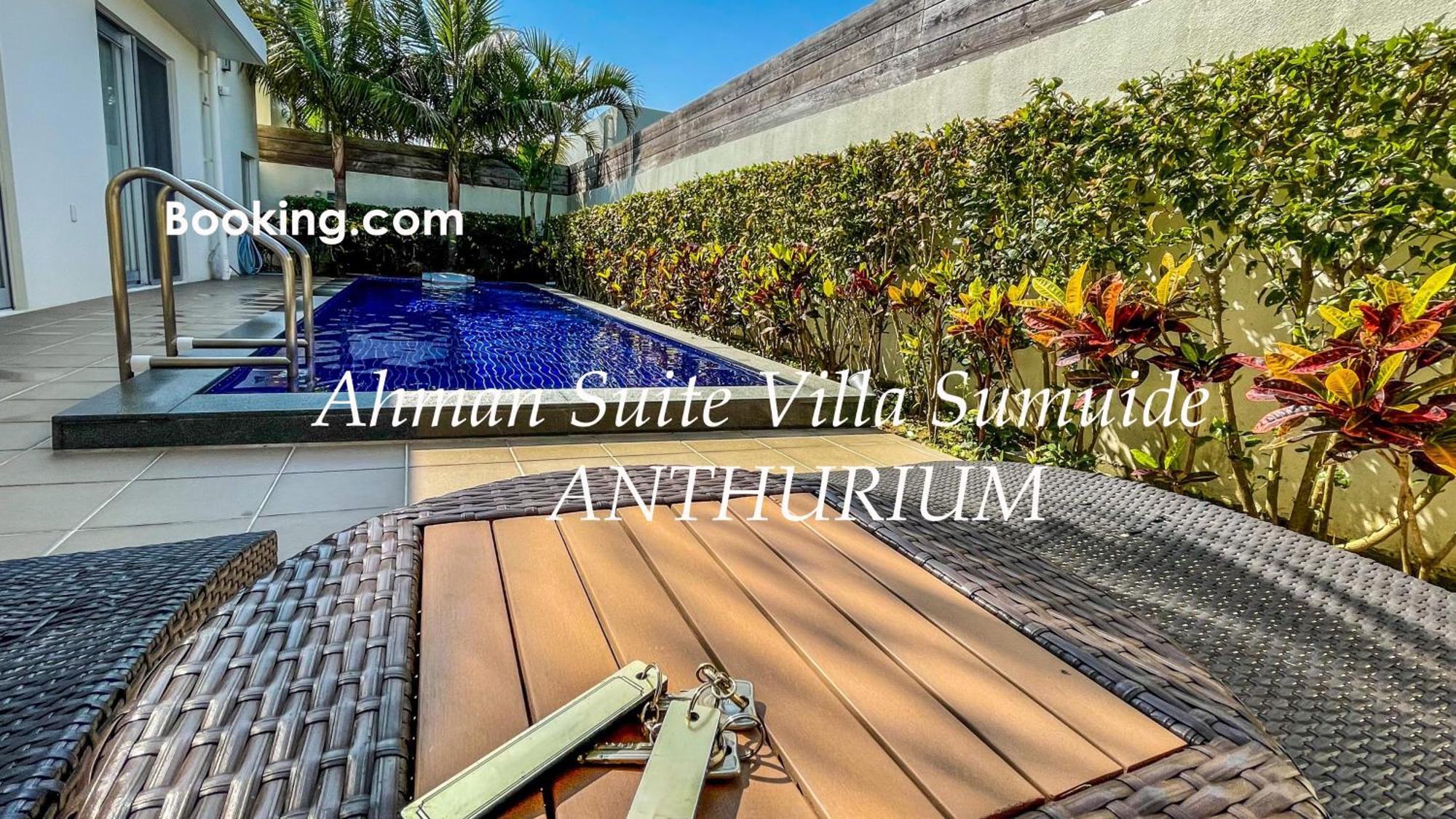 Ahman Suite Villa Sumuide Наго Экстерьер фото