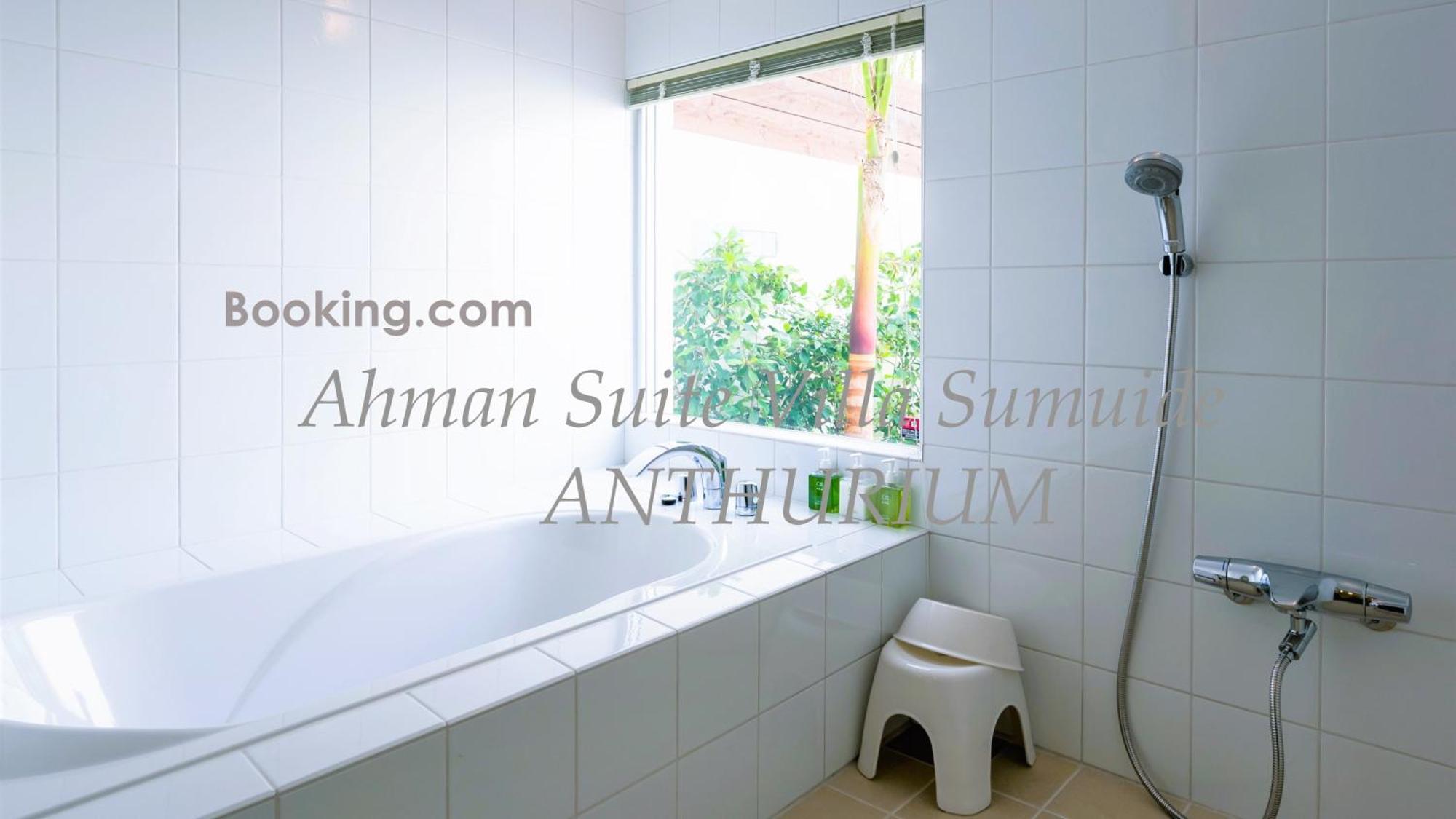 Ahman Suite Villa Sumuide Наго Экстерьер фото