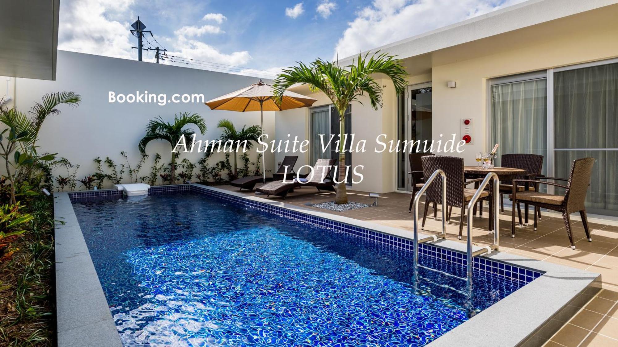 Ahman Suite Villa Sumuide Наго Экстерьер фото