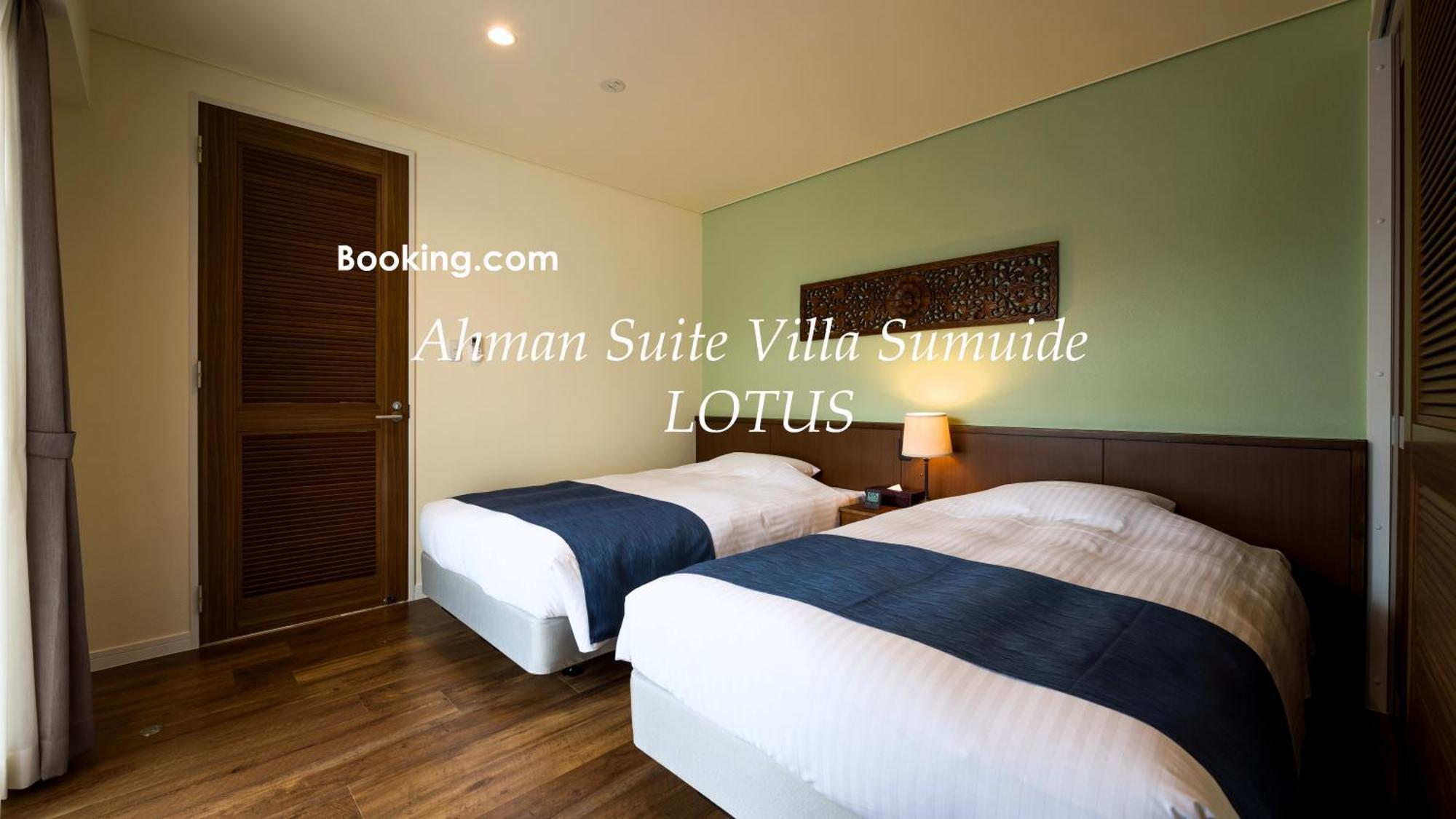 Ahman Suite Villa Sumuide Наго Экстерьер фото