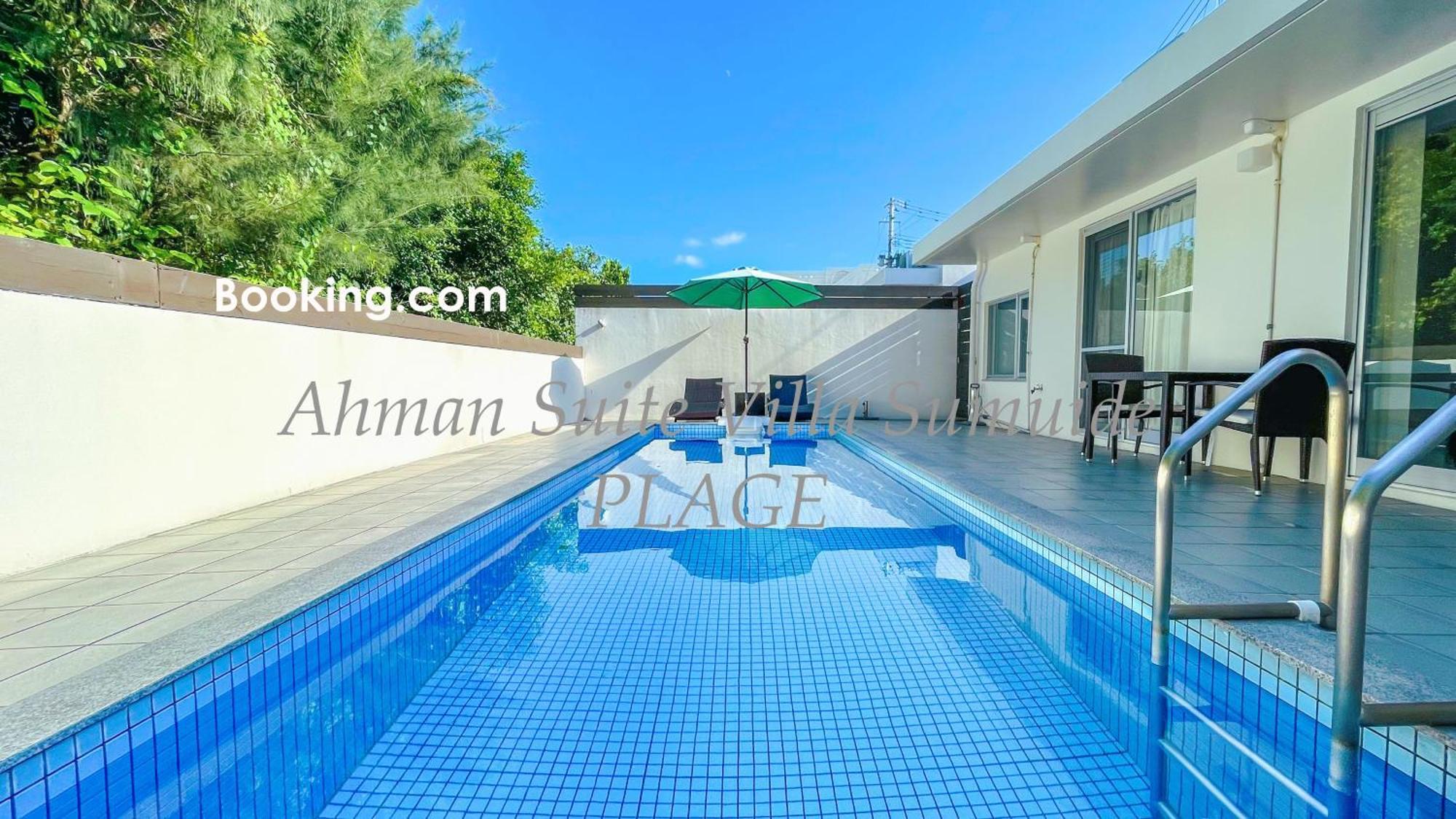 Ahman Suite Villa Sumuide Наго Экстерьер фото