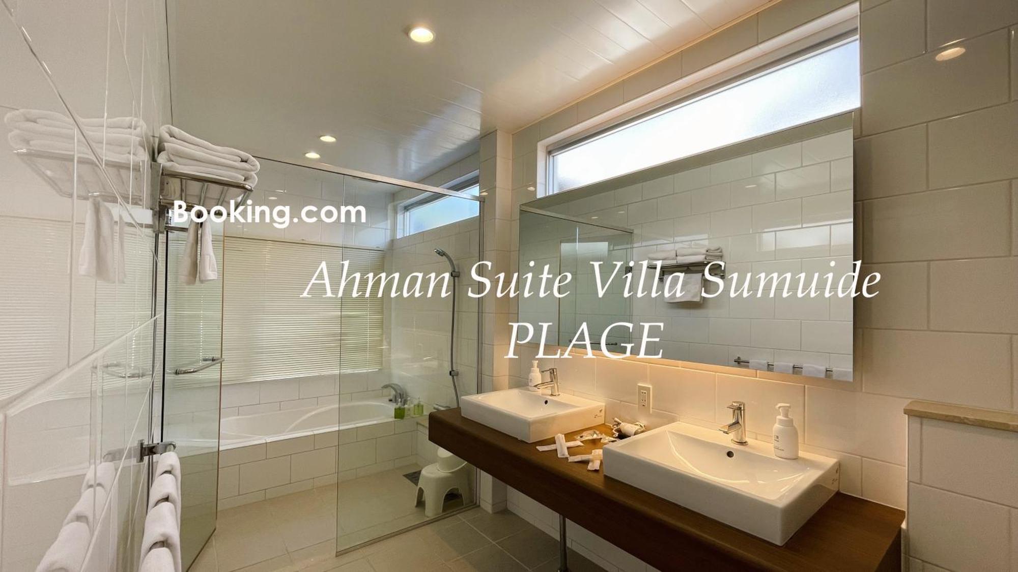 Ahman Suite Villa Sumuide Наго Экстерьер фото