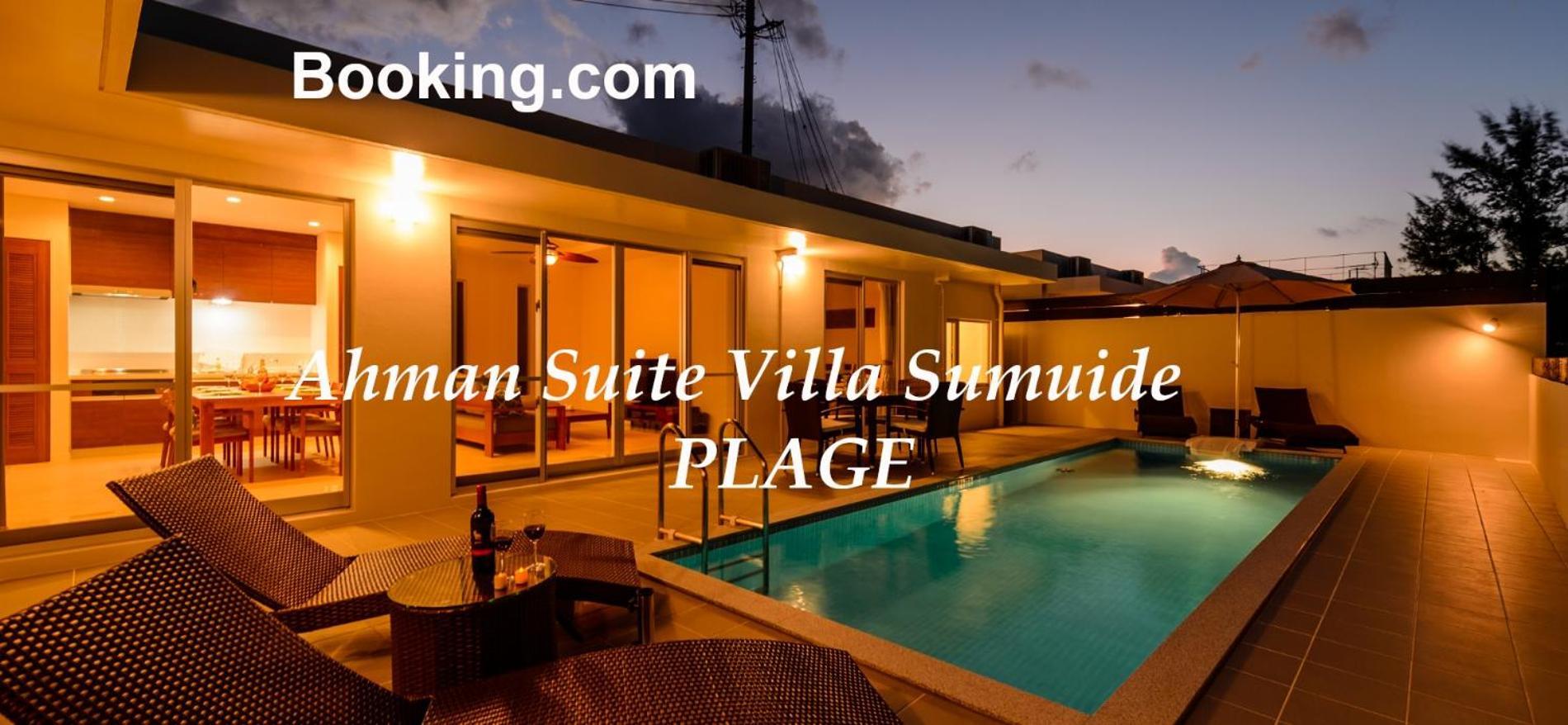 Ahman Suite Villa Sumuide Наго Экстерьер фото